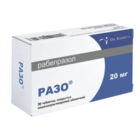 Разо таблетки 20мг фото