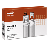 Рибоксин буфус раствор для инъекций 20мг/мл 10мл фото