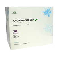 Аксоглатиран ФС раствор для инъекций 20мг/мл 1мл фото