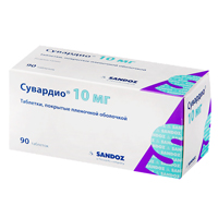 Сувардио таблетки 10мг фото