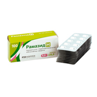 Рамазид H таблетки 5мг+25мг фото