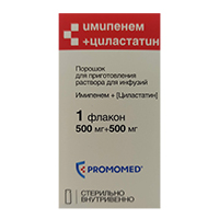 Имипенем+Циластатин порошок для приготовления инъекционного раствора 500мг+500мг фото