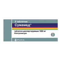 Сумамед таблетки диспергируемые 1000мг фото