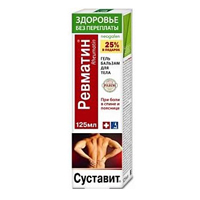 Гель-бальзам для тела &quot;Ревматин&quot; тз &quot;Неогален&quot; 125мл фото