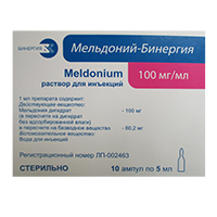 Мельдоний-Бинергия раствор для инъекций 100мг/мл 5мл фото
