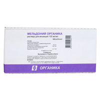 раствор для инъекций 100мг/мл 5мл фото