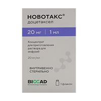 Новотакс концентрат для приготовления инъекционного раствора 20мг/мл 1мл фото
