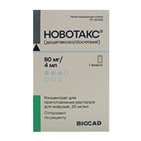 Новотакс концентрат для приготовления инъекционного раствора 20мг/мл 4мл фото