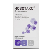 Новотакс концентрат для приготовления инъекционного раствора 20мг/мл 6мл фото