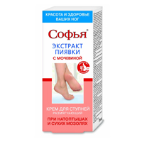 Крем для ног "Софья" с экстрактом пиявки и мочевиной 75мл фото