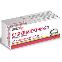 Розувастатин-СЗ таблетки 40мг фото