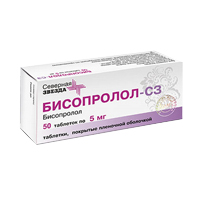 Бисопролол-СЗ таблетки 5мг фото