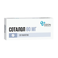 Соталол таблетки 80мг фото