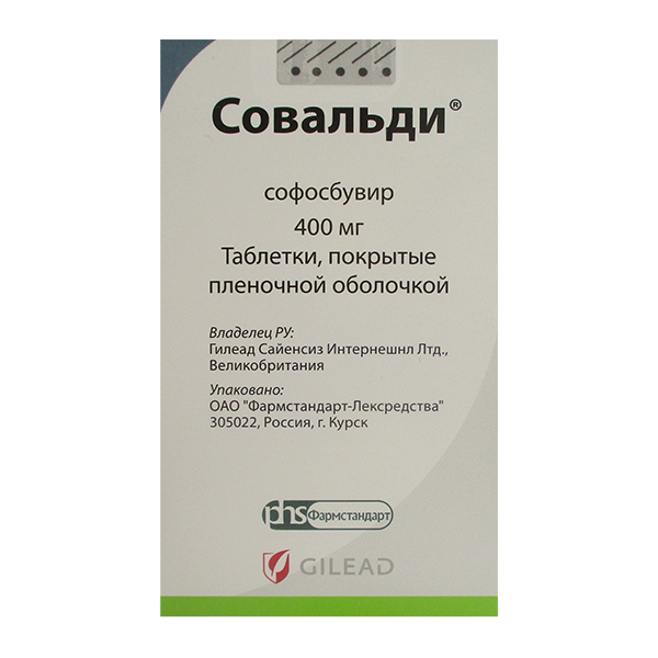 Совальди таблетки 400мг фото