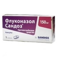 Флуконазол Сандоз капсулы 150мг фото