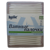 Ватные палочки "Вариант" классические фото