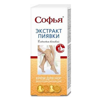 Крем для ног "Софья" Экстракт пиявки 200мл фото