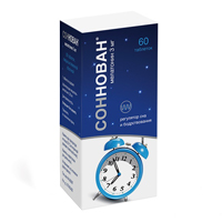 Соннован таблетки 3мг фото