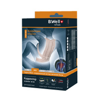 Корректор осанки "B.Well" rehab W-131 для взрослых размер L цвет бежевый фото