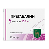 Прегабалин капсулы 150мг фото
