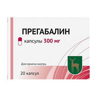 Прегабалин капсулы 300мг фото