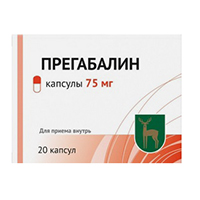 Прегабалин капсулы 75мг фото
