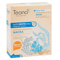 Маска "Teana" AlgoBotoRelax "Морская страсть" альгинатная моделирующая для подтягивания шеи и декольте с морскими водорослями и миоксинолом 30г фото