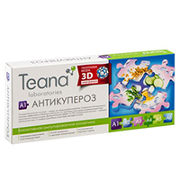Сыворотка &quot;Teana&quot; &quot;Антикупероз&quot; 2мл фото