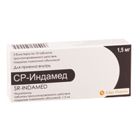 СР-Индамед таблетки 1,5мг фото