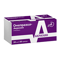 Омепразол-Акрихин капсулы 20мг фото