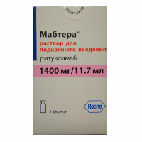 Мабтера раствор для инъекций 1400мг/11.7мл фото