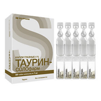Таурин-СОЛОфарм капли 4% 1мл фото