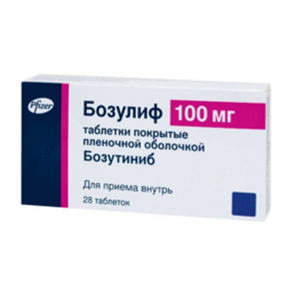 Бозулиф таблетки 100мг фото