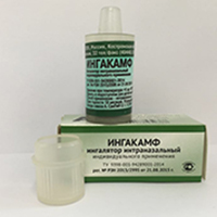 Ингалятор &quot;Ингакамф&quot; интраназальный фото