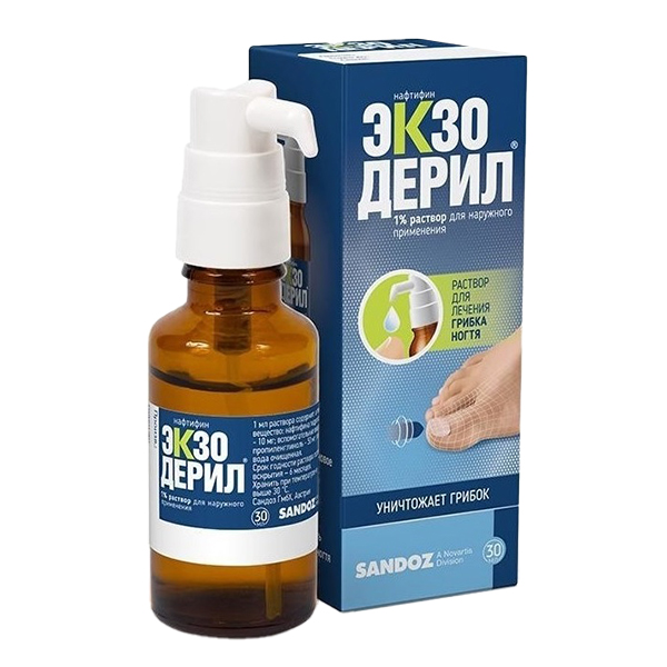 Экзодерил раствор 1% 30мл фото
