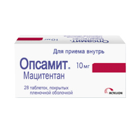 Опсамит таблетки 10мг фото