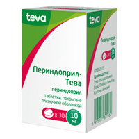 Периндоприл-Тева таблетки 10мг фото
