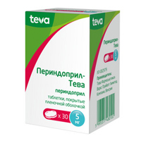 Периндоприл-Тева таблетки 5мг фото