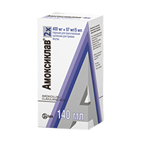 Амоксиклав порошок 400мг+57мг/5мл 140мл фото