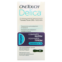 OneTouch Delica (УанТач Делика) ланцеты фото