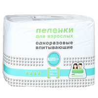 Пеленки "Клинса" впитывающие для взрослых 60х90см фото