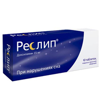 Реслип таблетки 15мг фото