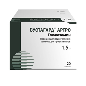 Сустагард Артро порошок 1,5г фото