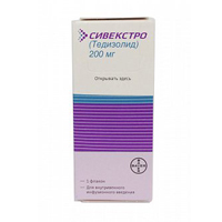 лиофилизат для инъекций 200мг фото