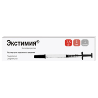 Экстимия раствор для инъекций 7,5мг/мл 1мл фото