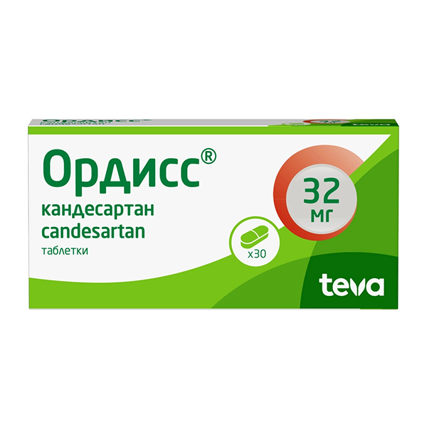 Ордисс таблетки 32мг фото