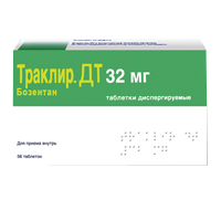 Траклир ДТ таблетки 32мг фото