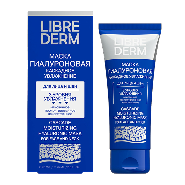 Librederm "Hyaluronic" маска Каскадное увлажнение гиалуроновая 75мл фото