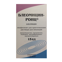 Блеомицин-РОНЦ лиофилизат для инъекций 15ЕД фото