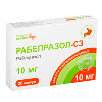 Рабепразол-СЗ капсулы 10мг фото